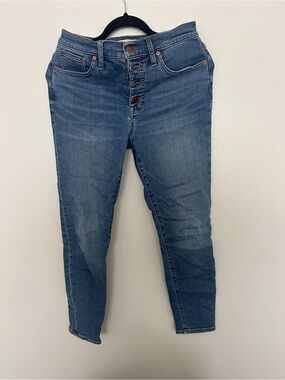 Madewell High-Rise Blue Jeans - Button Fly